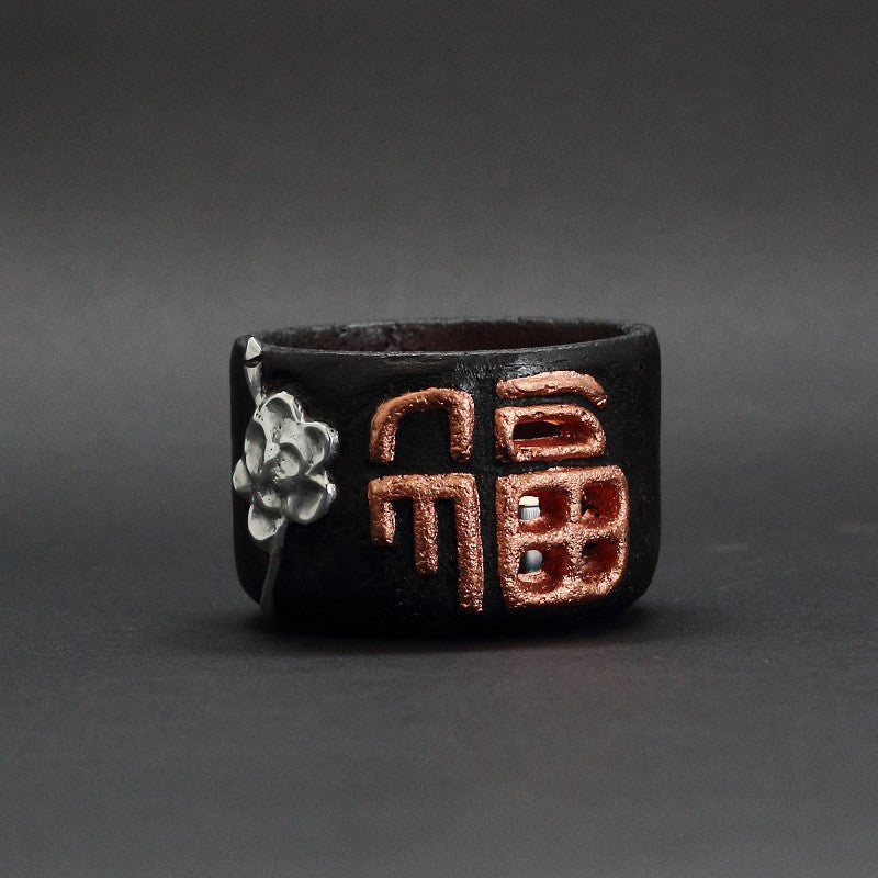 ORQUIDEA (福) (DECOR COLLECTION GIFT) - Whatever Gift